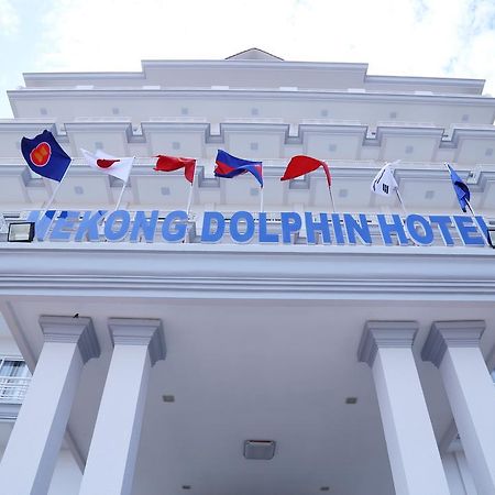 Mekong Dolphin Hotel 桔井 外观 照片